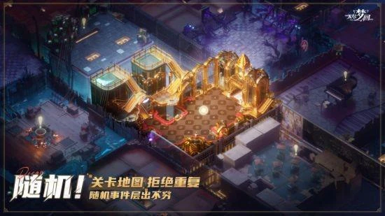 快手遊戲《無盡夢回》拿到版號後首次開測