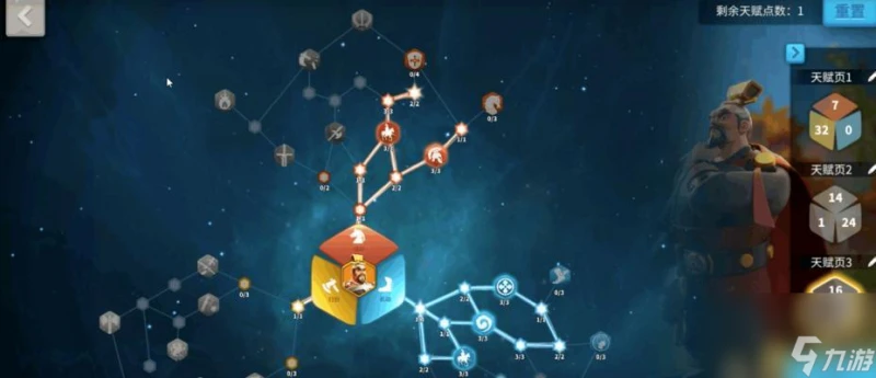 萬國覺醒孫武天賦加點攻略 掌握關鍵技能