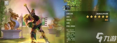 萬國覺醒初始武將選擇指南 怎麼選擇最佳的初始武將