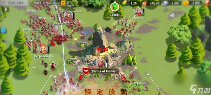 掌握萬國覺醒城市編輯技巧 打造你的城市帝國 學習萬國覺醒城市編輯的秘訣