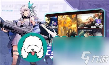 《萬國覺醒》尋找鐵匠鋪 打造你的強力武器