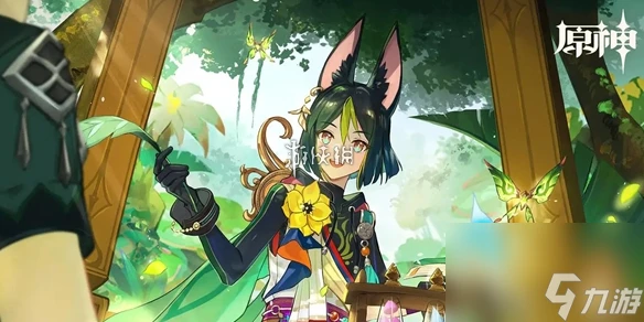 原神賽索斯最強配隊思路