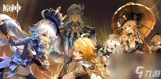 原神賽索斯最強配隊思路