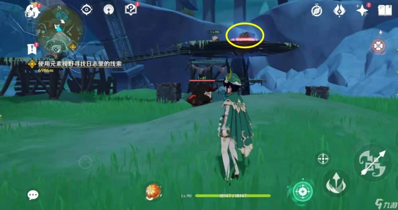 原神披薩食譜怎麼獲取