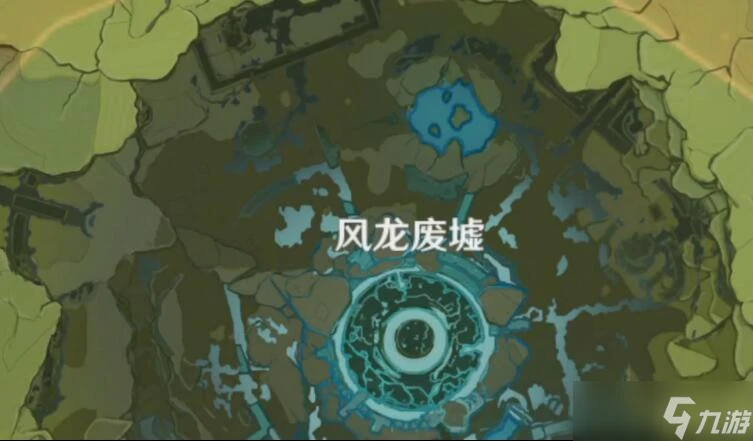 原神披薩食譜怎麼獲取