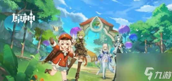 原神前往遺蹟尋找奇怪的圓盤在哪裡在哪