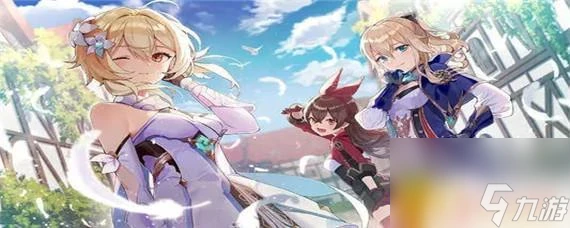 原神怎麼25級不升級了 原神為什麼到25級後升級困難