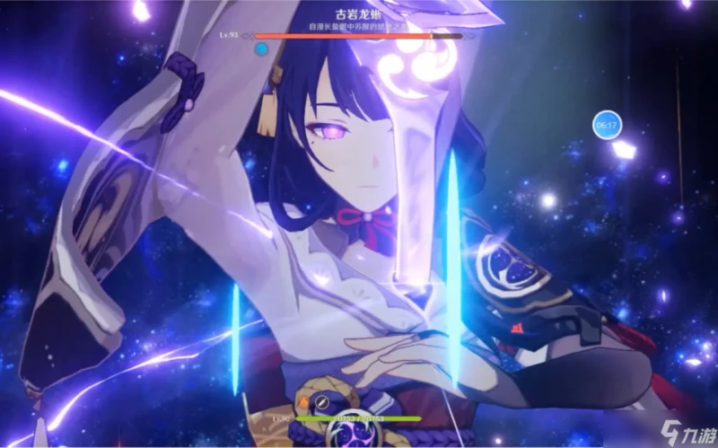 原神哪個角色最強