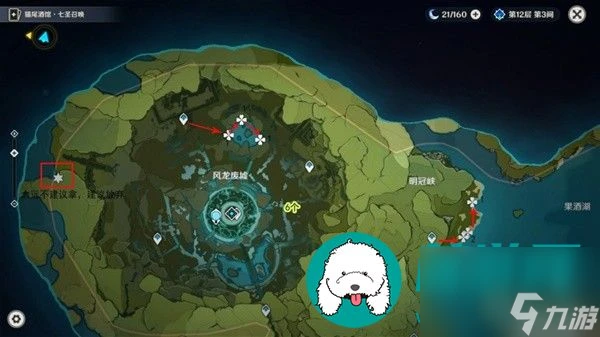 原神嘟嘟蓮在哪獲取-原神嘟嘟蓮採集路線推薦