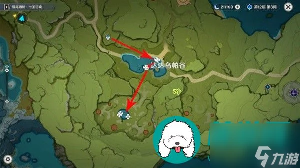 原神嘟嘟蓮在哪獲取-原神嘟嘟蓮採集路線推薦