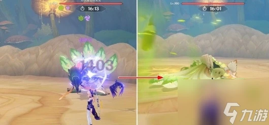 原神殊形之龍參尋戰記第3關怎麼過 原神殊形之龍參尋戰記第3關通關攻略