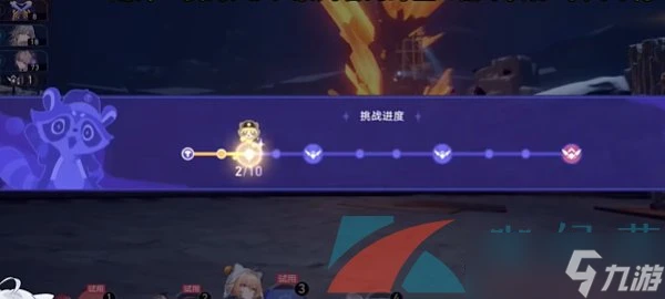 《崩壞星穹鐵道》銀河球棒俠傳說第一關攻略