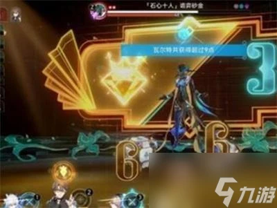 崩壞星穹鐵道行過死蔭之地怎麼過 行過死蔭之地副本攻略