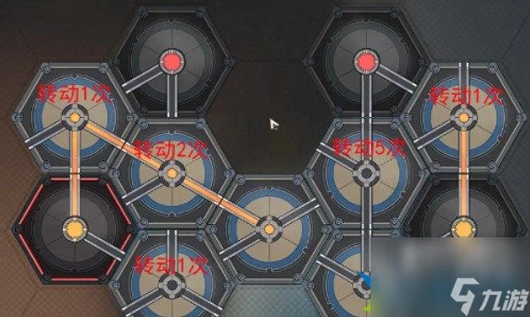 崩壞星穹鐵道漫藏誨盜其二任務攻略-崩壞星穹鐵道漫藏誨盜其二任務流程