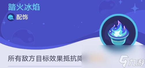 崩壞星穹鐵道銀河球棒俠傳說第三關攻略
