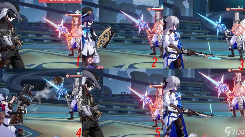 崩壞星穹鐵道賭命大賽波提歐專屬成就攻略