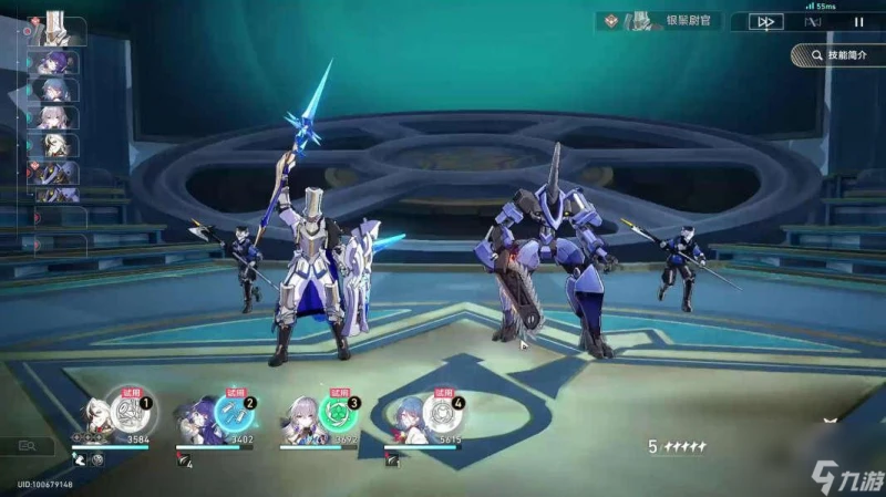 崩壞星穹鐵道賭命大賽波提歐專屬成就攻略