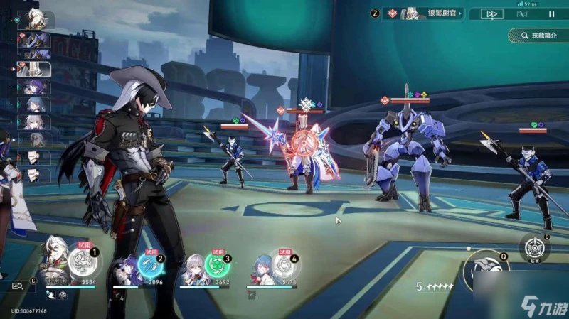 崩壞星穹鐵道賭命大賽波提歐專屬成就攻略