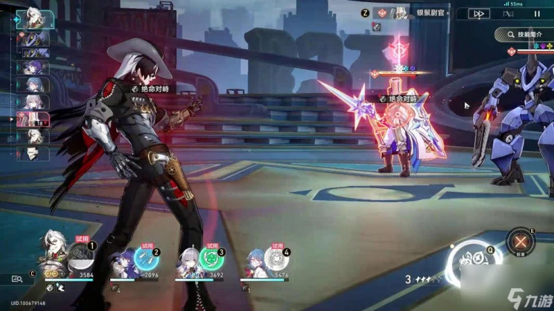 崩壞星穹鐵道賭命大賽波提歐專屬成就攻略