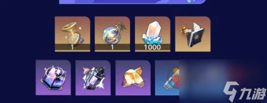 崩壞星穹鐵道銀河球棒俠傳說活動是什麼 銀河球棒俠傳說活動攻略