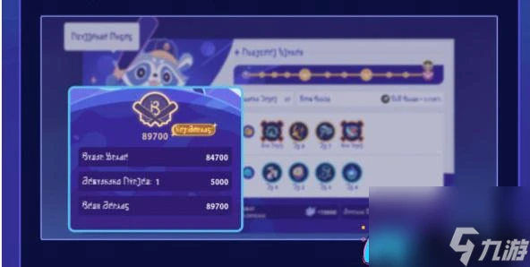 崩壞星穹鐵道銀河球棒俠傳說活動怎麼做