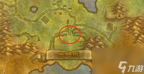 《魔獸世界》烏龜服兒童周部落任務流程攻略