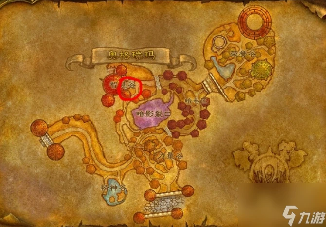 魔獸世界褪魔粉在哪購買 魔獸世界褪魔粉購買在哪裡介紹