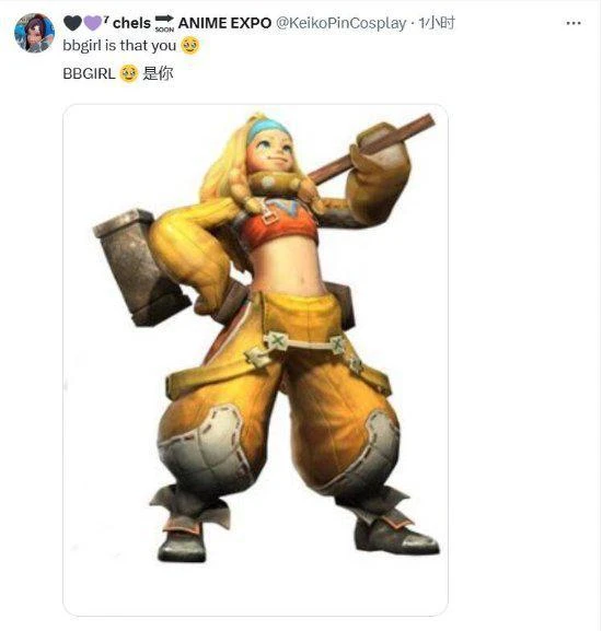 《怪獵荒野》女角色獲好評！玩家：能和她戀愛麼？