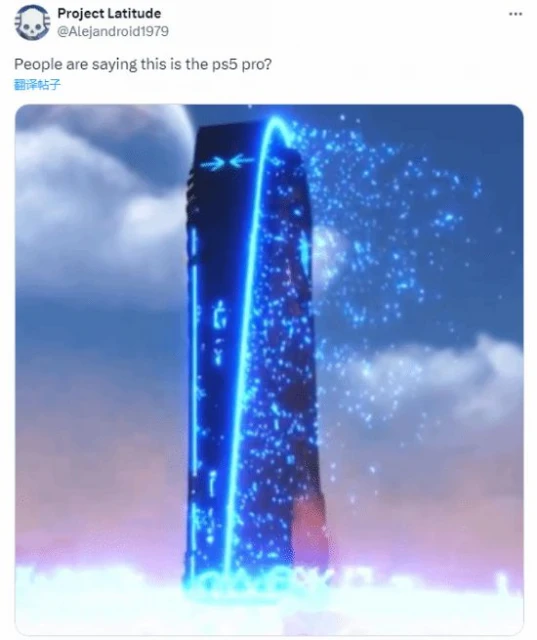 《宇宙機器人》預告驚現PS5 Pro?玩家:沒殼的PS5罷了