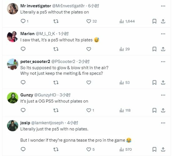 《宇宙機器人》預告驚現PS5 Pro?玩家:沒殼的PS5罷了