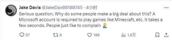 PC《戰神5》需綁定PSN獲認同：預購前說明就沒問題