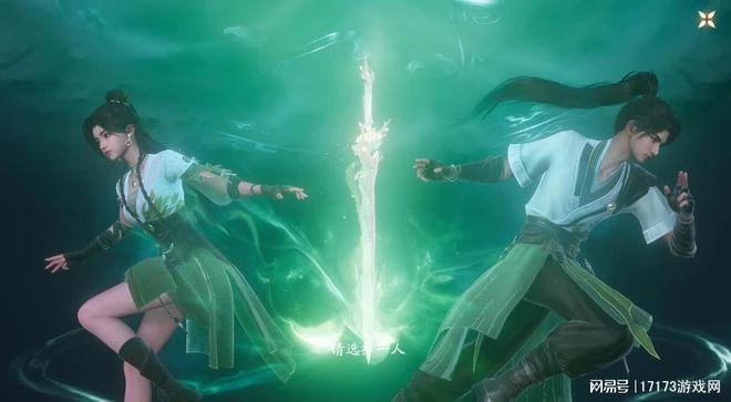 當仙劍IP遇上開放世界玩法，玩家心中的國風仙俠大世界被搓出來了