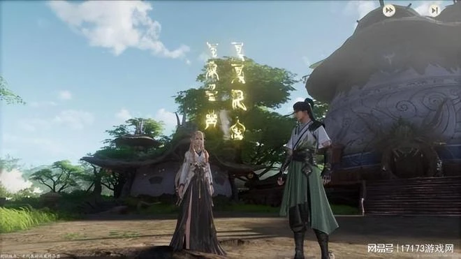 當仙劍IP遇上開放世界玩法，玩家心中的國風仙俠大世界被搓出來了