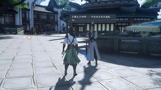 當仙劍IP遇上開放世界玩法，玩家心中的國風仙俠大世界被搓出來了