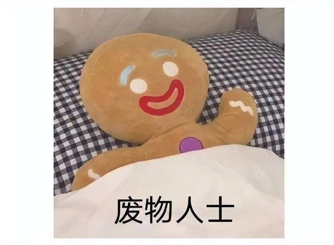 騰訊連續公布34款旗下遊戲動態，網友卻吐槽：不像2024的