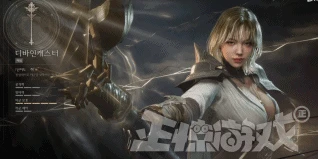 騰訊連續公布34款旗下遊戲動態，網友卻吐槽：不像2024的