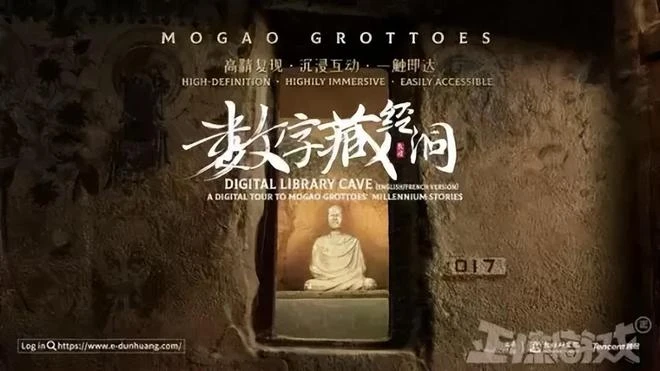 騰訊連續公布34款旗下遊戲動態，網友卻吐槽：不像2024的