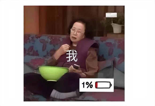 騰訊連續公布34款旗下遊戲動態，網友卻吐槽：不像2024的