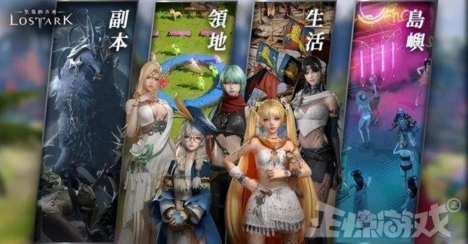 騰訊連續公布34款旗下遊戲動態，網友卻吐槽：不像2024的