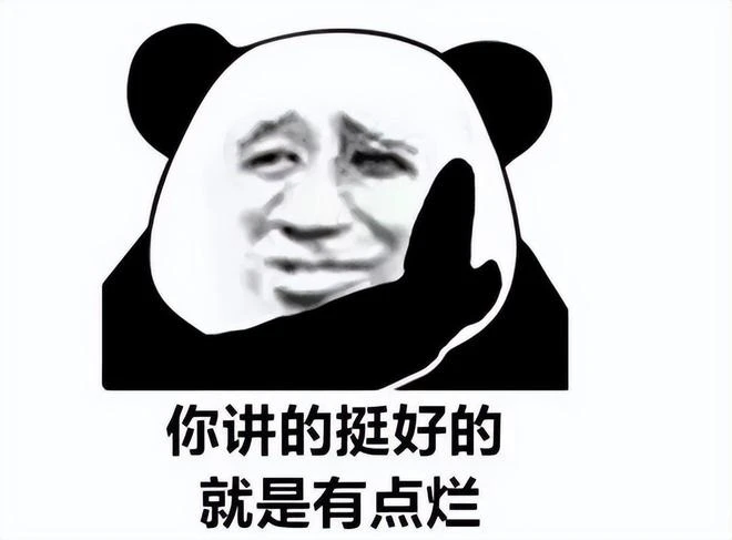 騰訊連續公布34款旗下遊戲動態，網友卻吐槽：不像2024的