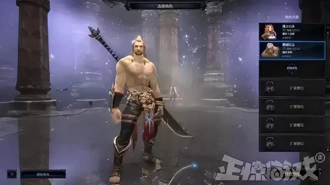 騰訊連續公布34款旗下遊戲動態，網友卻吐槽：不像2024的