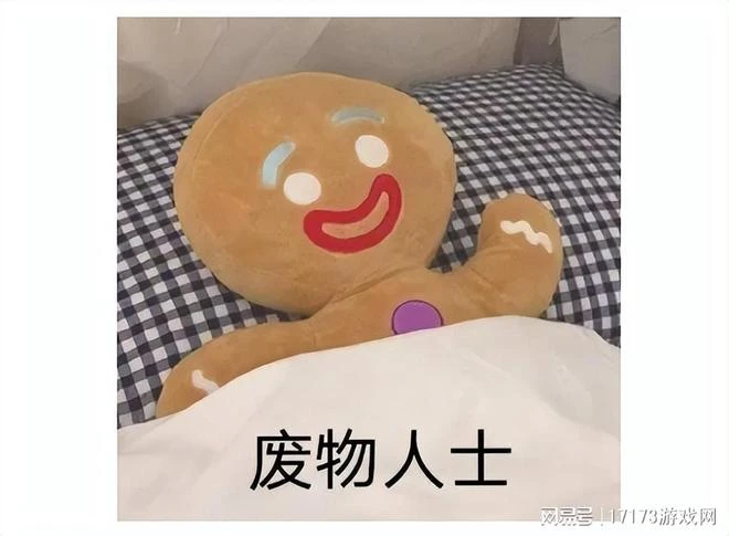 韓國18禁MMO，尺度頗大畫面神似命運方舟，網友調侃：給弟弟玩的