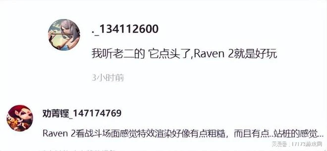 韓國18禁MMO，尺度頗大畫面神似命運方舟，網友調侃：給弟弟玩的