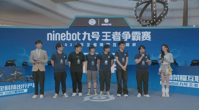 啊？網易在騰訊辦的王者榮耀比賽奪冠，對手是六個小紅書集帥？