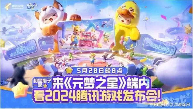 韓國18禁MMO，尺度頗大畫面神似命運方舟，網友調侃：給弟弟玩的