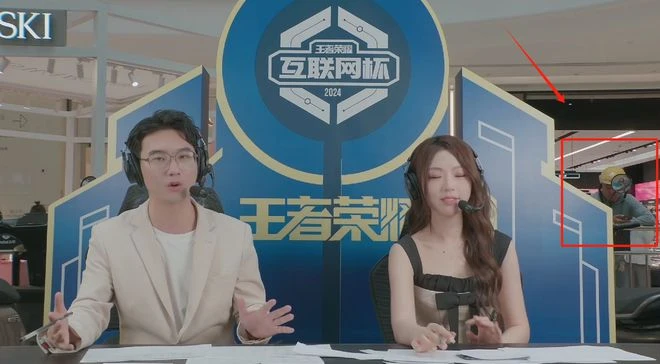 啊？網易在騰訊辦的王者榮耀比賽奪冠，對手是六個小紅書集帥？