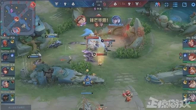 啊？網易在騰訊辦的王者榮耀比賽奪冠，對手是六個小紅書集帥？