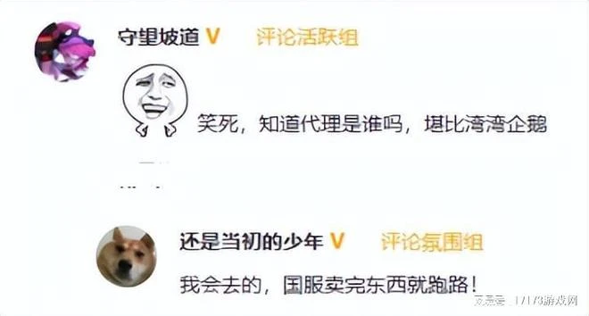 韓國18禁MMO，尺度頗大畫面神似命運方舟，網友調侃：給弟弟玩的