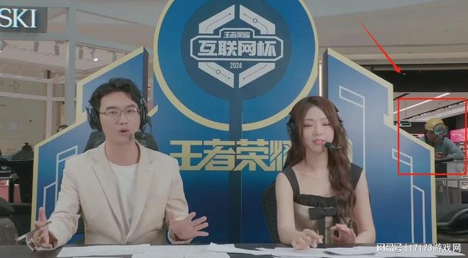 倒反天罡！網易在騰訊舉辦的比賽中，以100%勝率拿下冠軍