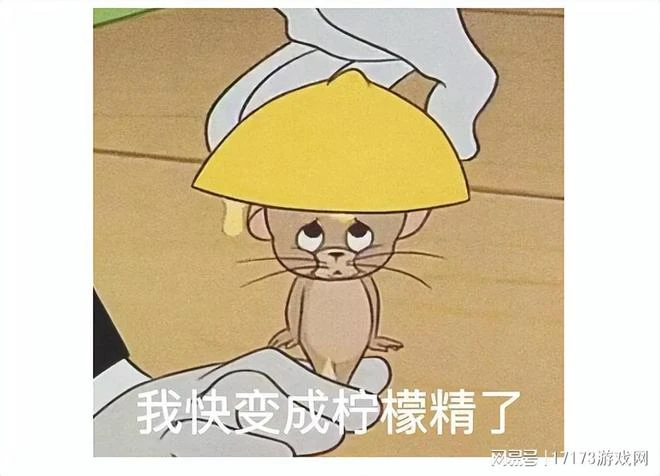 韓國18禁MMO，尺度頗大畫面神似命運方舟，網友調侃：給弟弟玩的